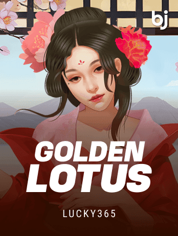 Golden Lotuspng