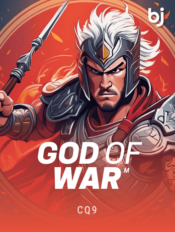 God of War Mpng